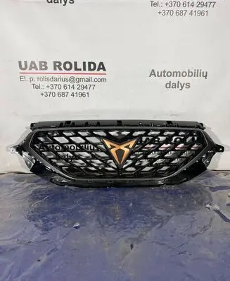 Cupra Formentor Front bumper upper radiator grill 5FF853651C