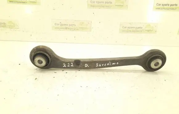 Mercedes-Benz S W222 Rear control arm 2223501302 2223520300