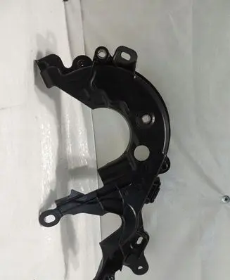 Opel Corsa F Timing belt guard (cover) 9824675180
