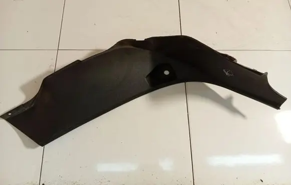 Peugeot 407 Other interior part 9645426577