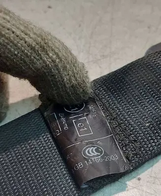 BMW 5 E60 E61 Front seatbelt S1911004502X 009089109