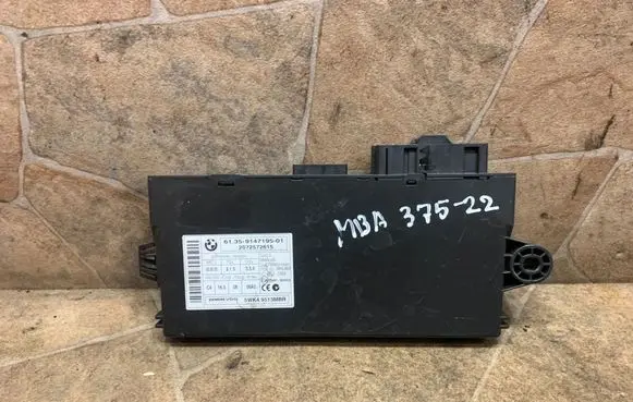 BMW 5 E60 E61 CAS control unit/module 9147195