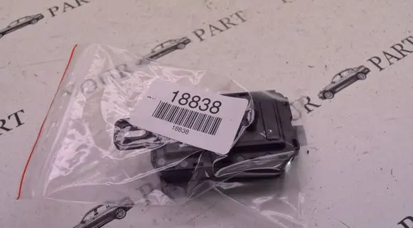 BMW X1 F48 F49 Antenna control unit 9397846