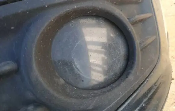 Front fog light