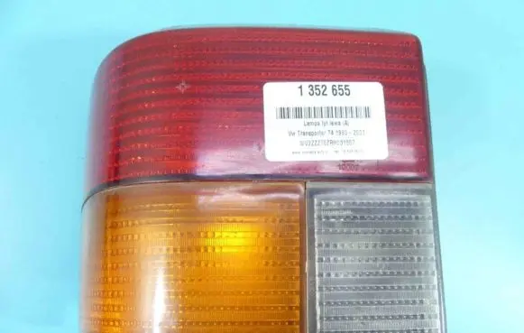 Rear/tail lights