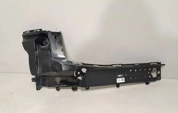 BMW X4 G02 Rear bumper mounting bracket 9451153
