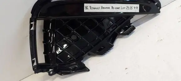 Renault Arkana Front bumper lower grill 261A22142R