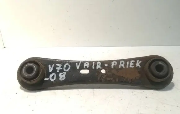 Volvo V70 Rear suspension control arm 