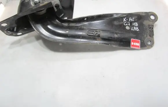 Volkswagen Golf VII Rear upper control arm/wishbone 5Q0505226C