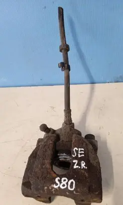 Volvo S80 Rear brake caliper