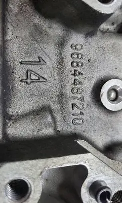 Citroen DS4 Engine head 9684487210