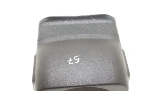 Hyundai Santa Fe Steering wheel column trim 848502B150