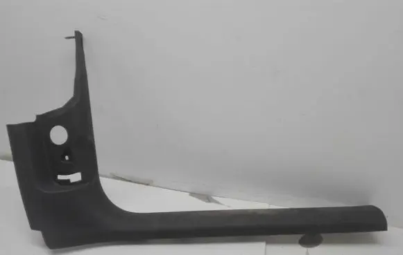 Audi Q3 8U Front sill trim cover 8U2867272