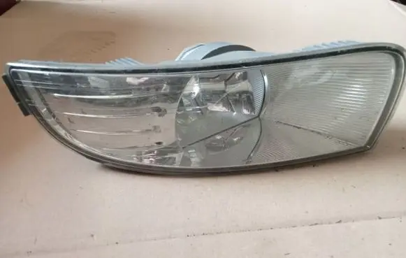 Front fog light