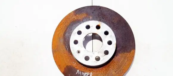 Skoda Karoq Front brake disc ventiliuojamas