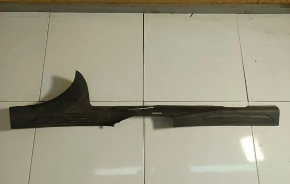 Citroen C5 Front sill trim cover N19993