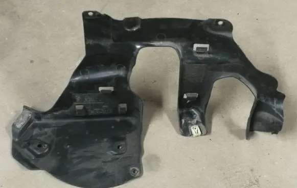 BMW 7 G11 G12 Other engine bay part 7347021 74850613