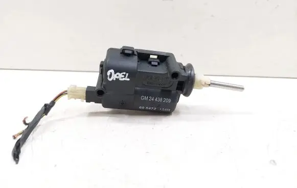 Central locking motor