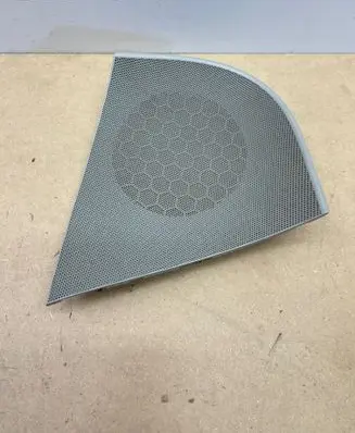 Audi TT TTS Mk2 Front door speaker cover trim 8J0035409