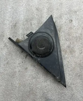 Subwoofer speaker