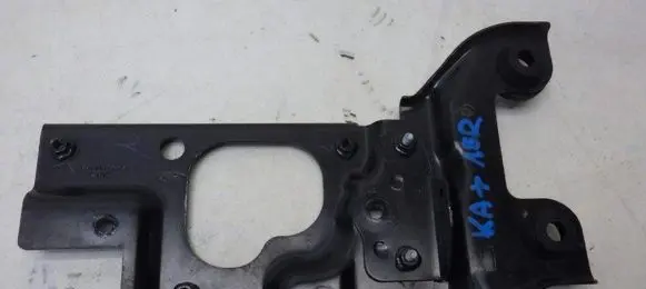 Ford Ka Battery box tray 