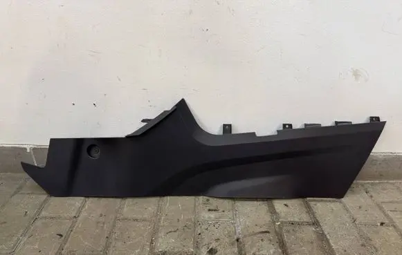 Land Rover Discovery Sport Other interior part FK72045M11A