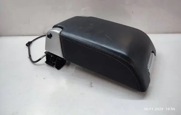Land Rover Discovery 4 - LR4 Armrest 