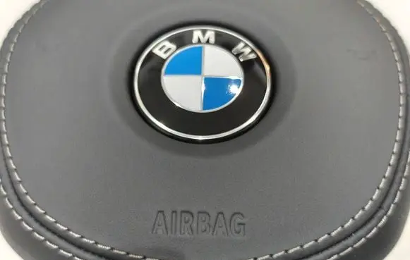 BMW X7 G07 Steering wheel airbag 311142992C4AH 33809729004