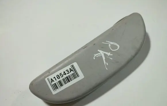 Peugeot 308 Glove box MP6192