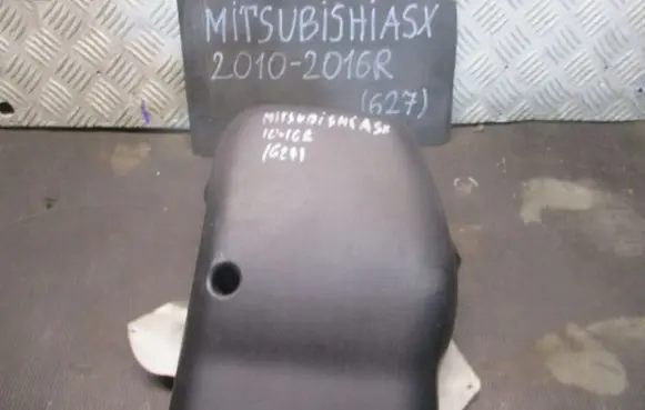 Mitsubishi ASX Steering wheel column trim