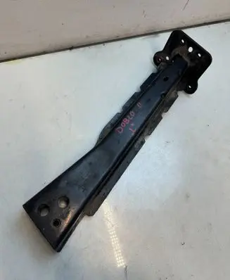 Fiat Doblo Front bumper skid plate/under tray 64535435