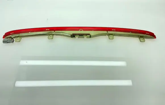 Honda Civic Third/center stoplight
