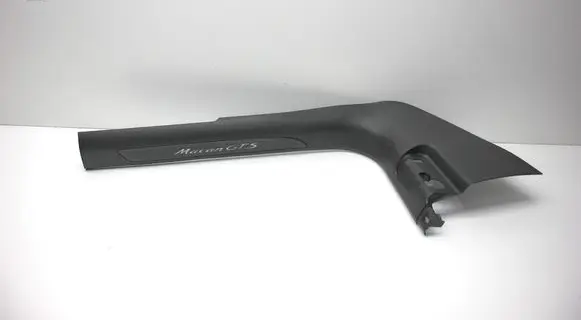 Porsche Macan (95B) Front sill trim cover 95B863484L