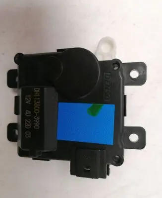 KIA Optima Air flap motor/actuator DH1138003990 4U22D03