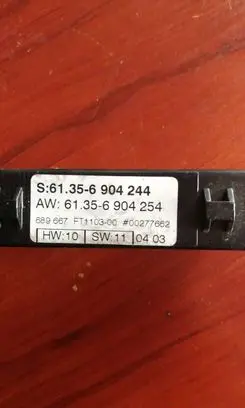 BMW 5 E39 Comfort/convenience module 689667