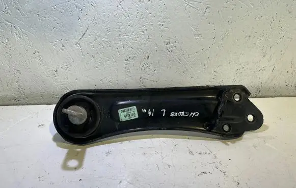 Jeep Cherokee Rear control arm