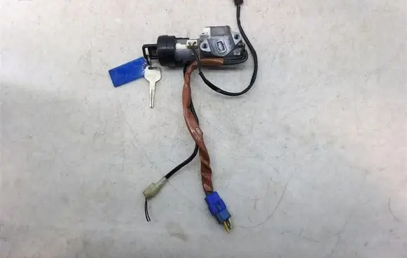 Ignition lock