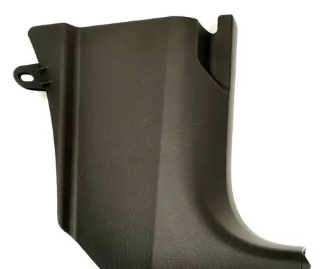Opel Antara Sill supporting ledge 96630465