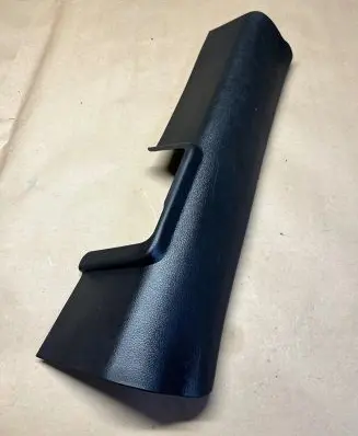 KIA Carens III Front sill trim cover 85880A4000