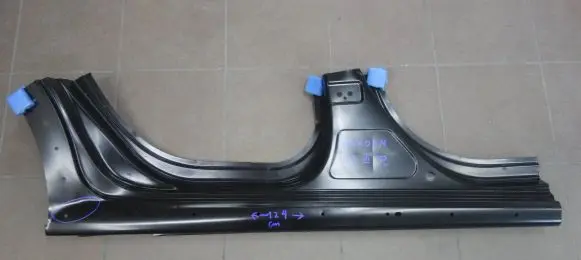 Citroen C3 Aircross Sill 1618078880