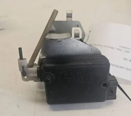 Central locking motor