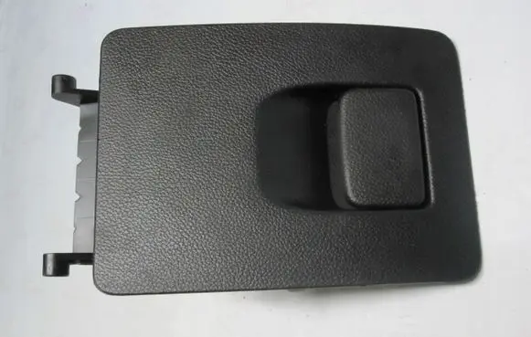 Chevrolet Orlando Glove box