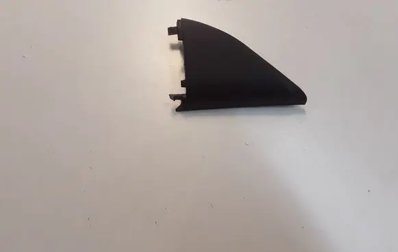 MG MG5 II Other exterior part 10764509