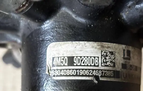 Ford Focus Fuel main line pipe 4M5Q9D280DB