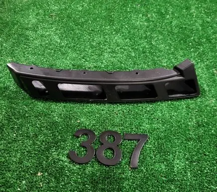 Hyundai i20 (GB IB) Front bumper mounting bracket 865641J500