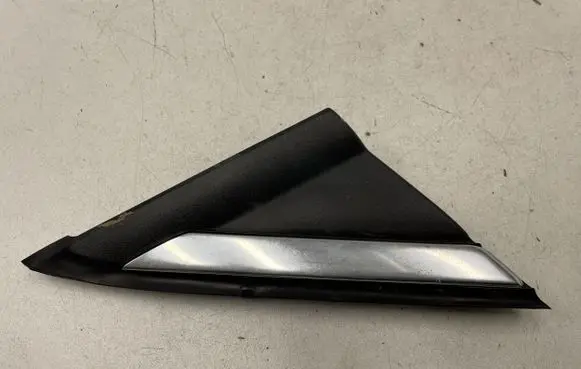 Other front door trim element