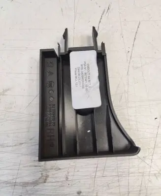 Peugeot 508 RXH Other trunk/boot trim element 9673341577