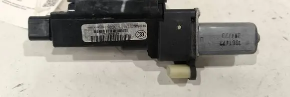Jeep Compass Tailgate/trunk/boot lock/catch/latch 68289682AC