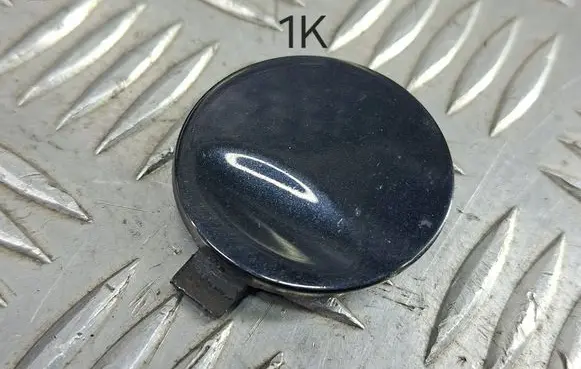 KIA Sportage Front tow hook cap/cover 865173U000