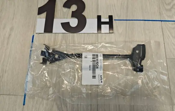 KIA Sportage Fender end trim 86556R2CA0